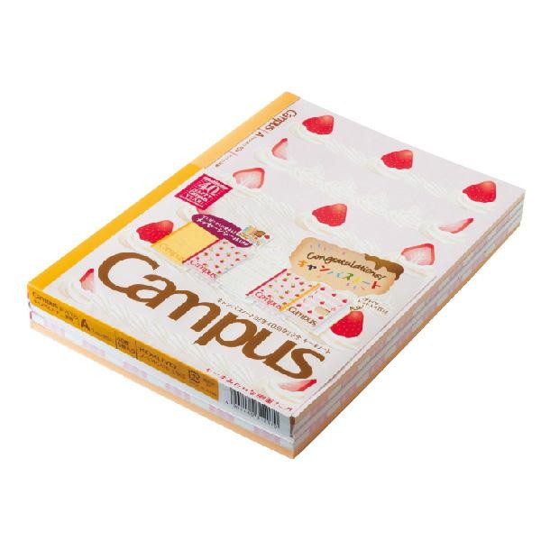 kokuyo_cake_note.jpg