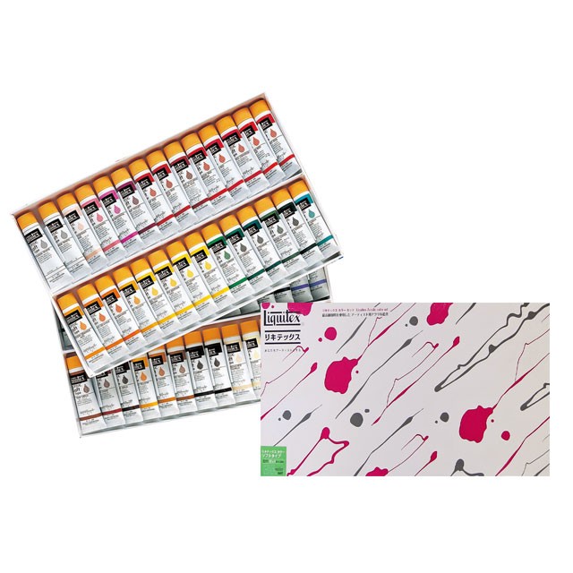 リキテックス LIQUITEX アクリル絵具 ソフトタイプ 72本セット 6