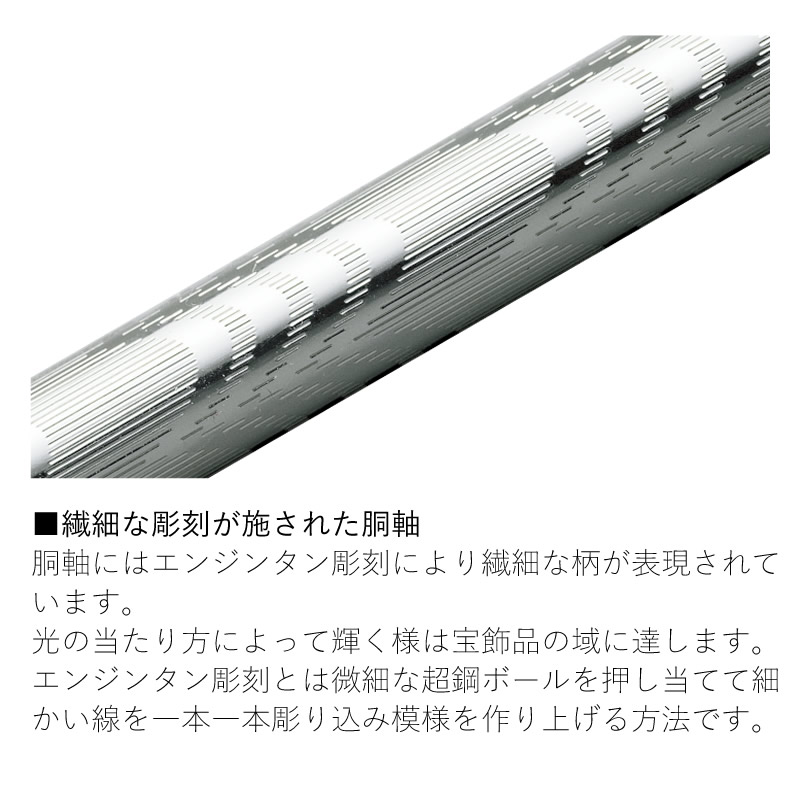 プラチナ万年筆 日本最初期型シャープペンシル 限定複製 早川式繰出
