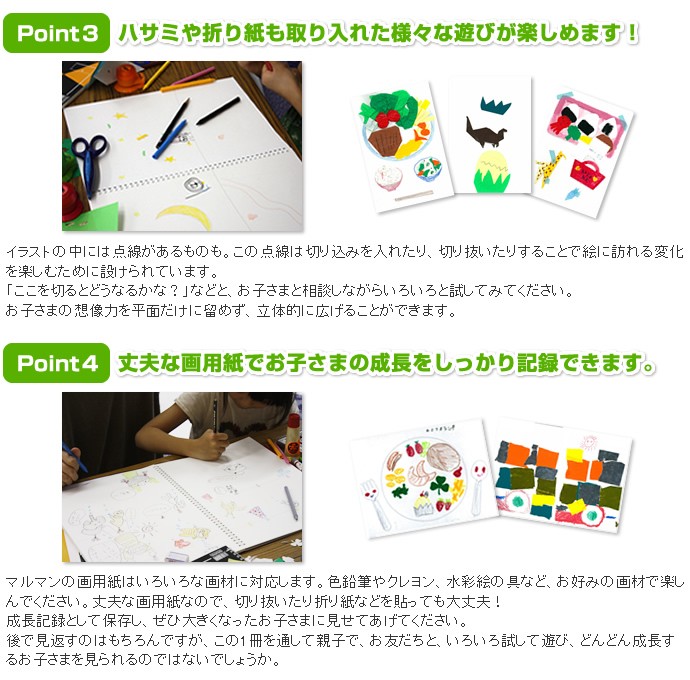C95 ひだまりスケッチ どこでも読書セット 未開封 6218fd78-299c-40a4-8330-