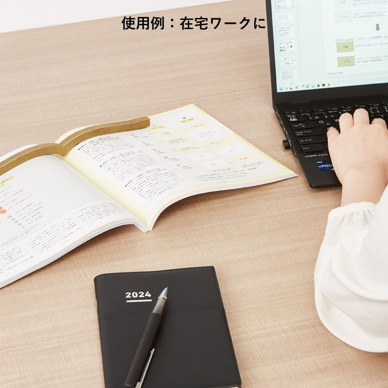 コクヨ 本に寄り添う文鎮 真鍮製 ゴールド MKT-PW02 ブッククリップ/書