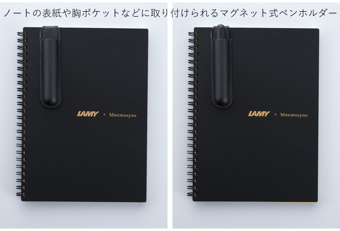 LAMY ピコ×マルマンニーモシネコラボレーションセット A5ノートとペン付き Amazon.co.jp: マルマン ノート ボールペン ラミ― pico