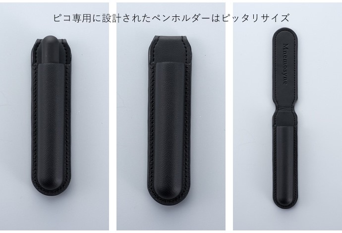 【数量限定】LAMY x ニーモシネ コラボレーションセット MNXL015 ラミー ピコ :  maruman-mnxl015-4979093150908 : ナガサワ文具センター - 通販 - Yahoo!ショッピング