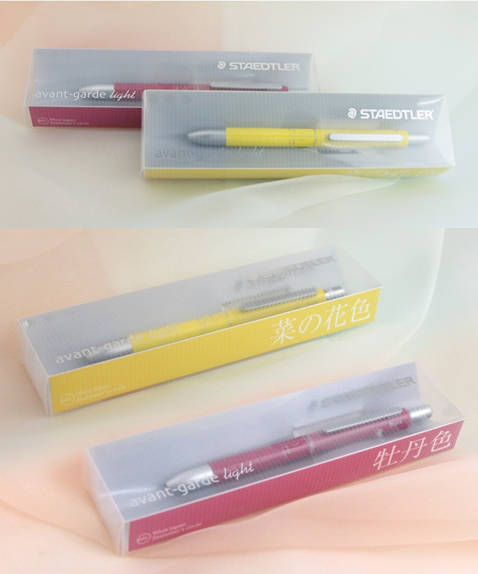 オエステ会×ステッドラー 限定アバンギャルド・ライト 「日本の伝統色