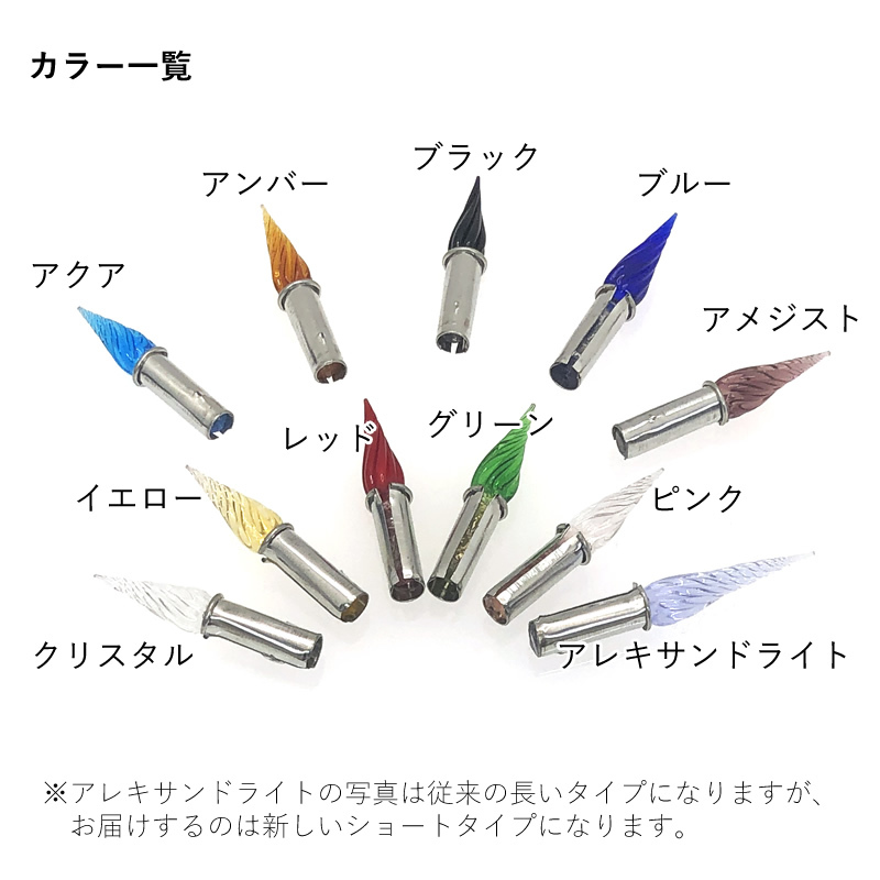 pen002-4.jpg
