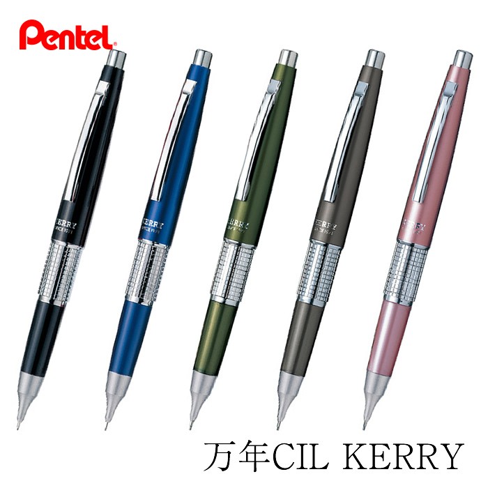 pentel-kerry.jpg