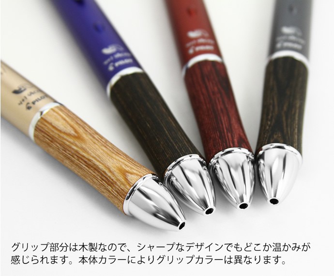 Part2エヴァパイロット限定カラーフルコンプセット pilot-bkhfal-2sf_2.jpg