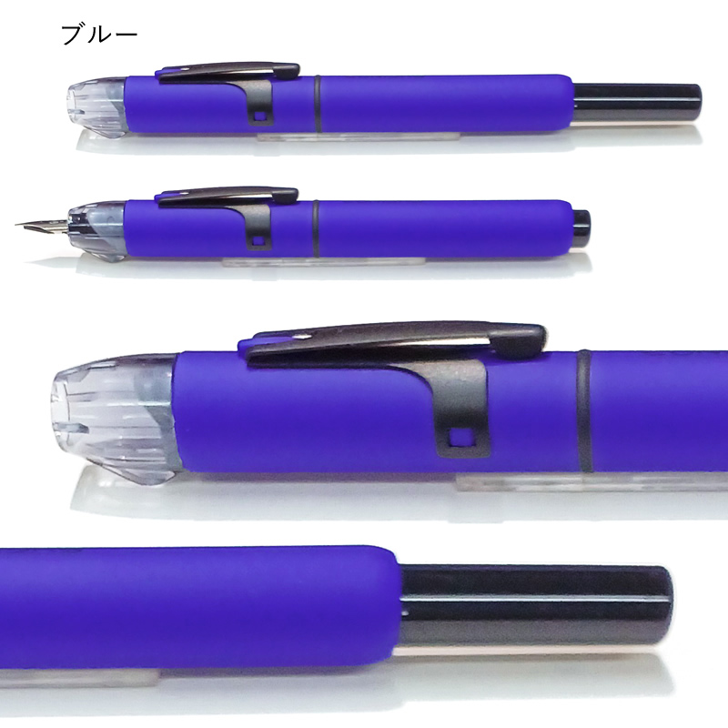 プラチナ万年筆 ノック式万年筆 CURIDAS｜キュリダス マット ブラック