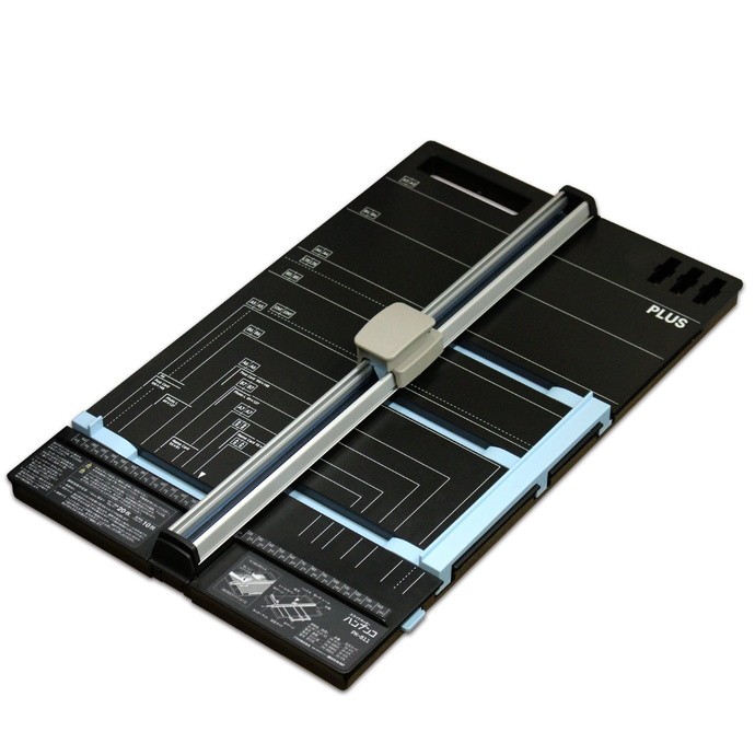 送料込】プラス 裁断機 スライドカッター ハンブンコ PK-811 20枚 断裁