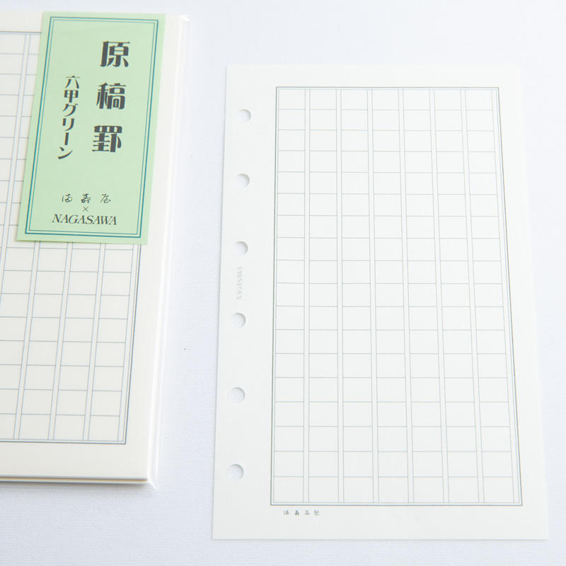 【中古】 毎日チェンジ手帳２．０/扶桑社/金川顕教 毎日チェンジ手帳 | 金川 顕教 |本 | 通販 | Amazon