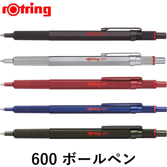 rotring-600bp-01.jpg