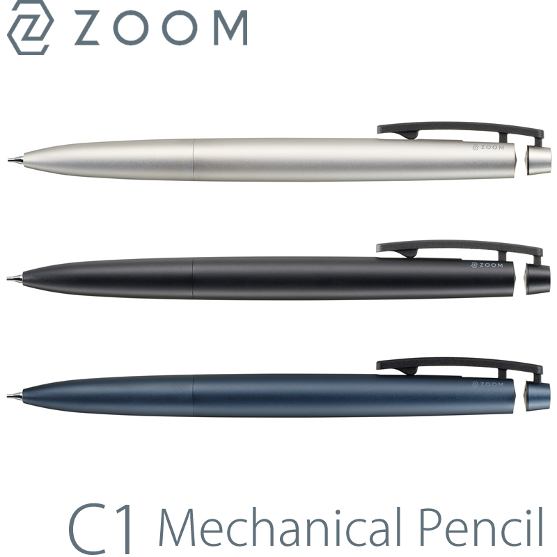 トンボ鉛筆 ZOOM ズーム C1 シャープペン サンドシルバー : 石丸