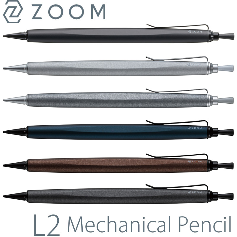 ZOOM|ズーム シャープペンシル L2 0.5mm SH-ZL2 : ナガサワ文具