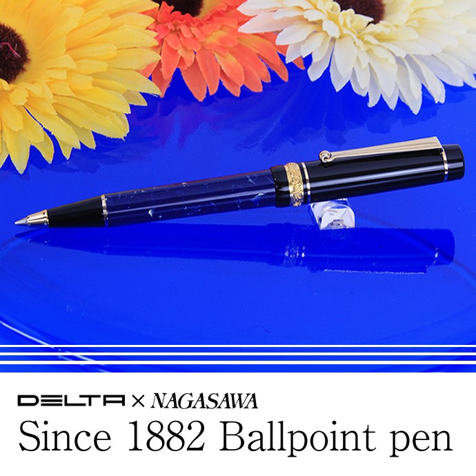 DELTA×NAGASAWA Since 1882 ボールペン デルタ ドルチェビータ スリム バーメイル ブルー （ナガサワオリジナル） :  delta-since1882bp : ナガサワ文具センター - 通販 - Yahoo!ショッピング