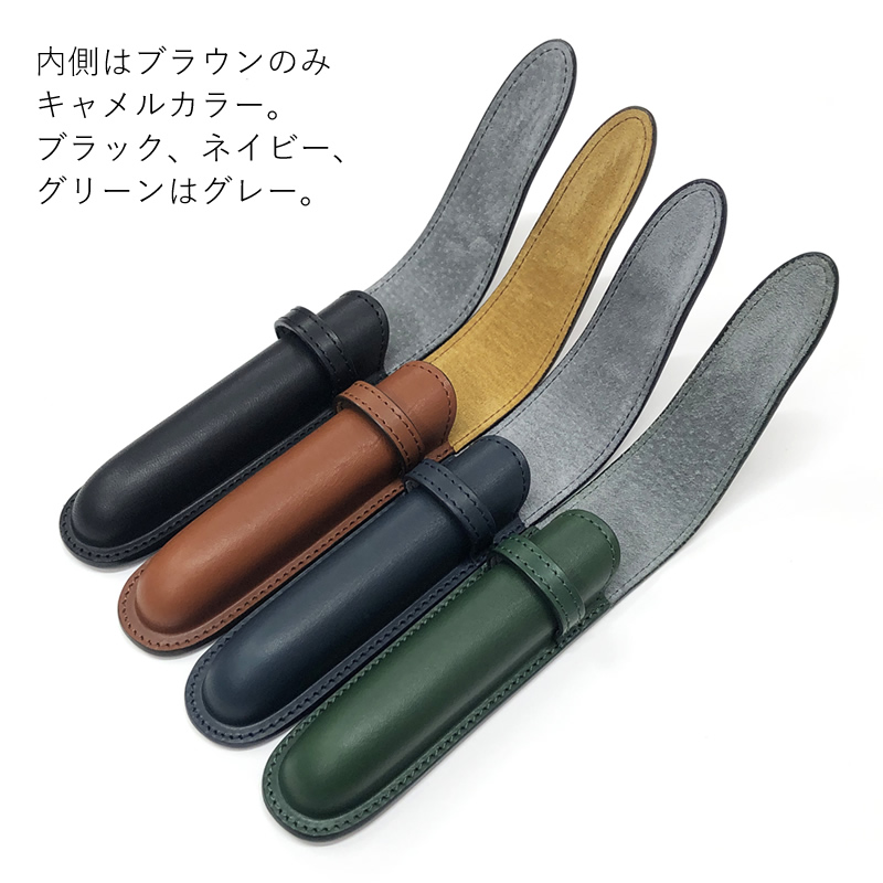 PILOT×SOMES レザーコレクション ペンシース 1本差し SLS1-11 ブラック/ブラウン/ネイビー/グリーン パイロット×ソメス :  sls1-11 : ナガサワ文具センター - 通販 - Yahoo!ショッピング