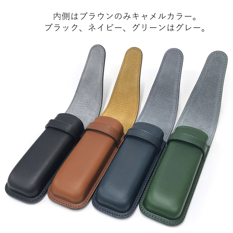 PILOT（文具） PILOT×SOMES レザーコレクション ペンシース 2本