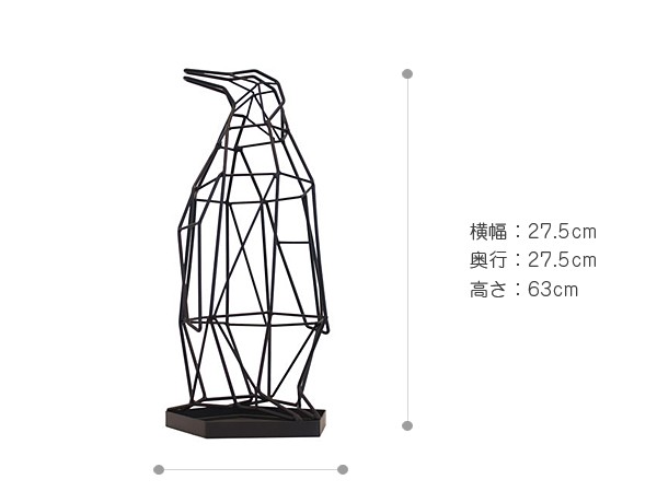 Act Works シャドーワイヤー アンブレラスタンド ペンギン SW-02 傘