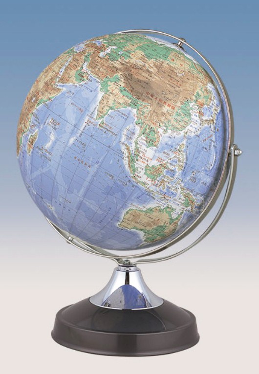 19706円 少し豊富な贈り物 SHOWAGLOBES 地球儀 地勢図タイプ 43cm 43-TRA