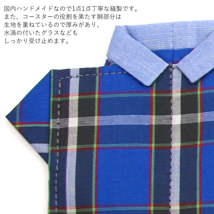 KOBE TARTAN コースター （神戸タータン/タータンチェック