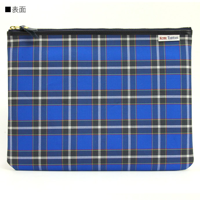 KOBE TARTAN 播州織 フラットポーチ Sサイズ W11.3×H7.5cm （神戸