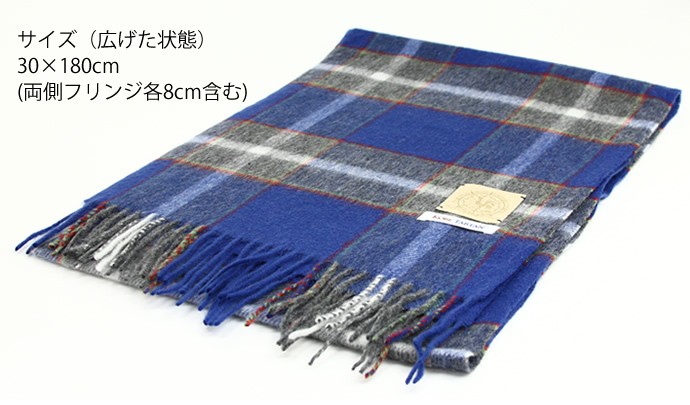 KOBE TARTAN ウール マフラー （神戸タータン/タータンチェック/ニット