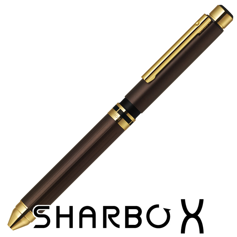 替え芯セット】 ゼブラ シャーボX TS10シリーズ ブラウンゴールド SB21