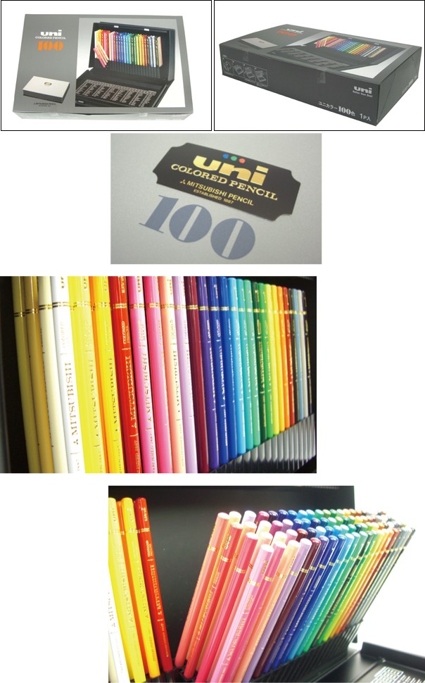 三菱鉛筆 ユニカラー 色鉛筆 100色セット UC100CN : ナガサワ文具