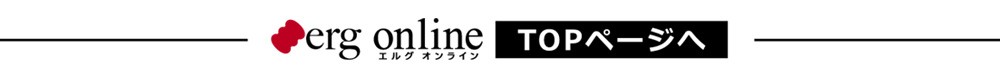 タイトル TOPページへ