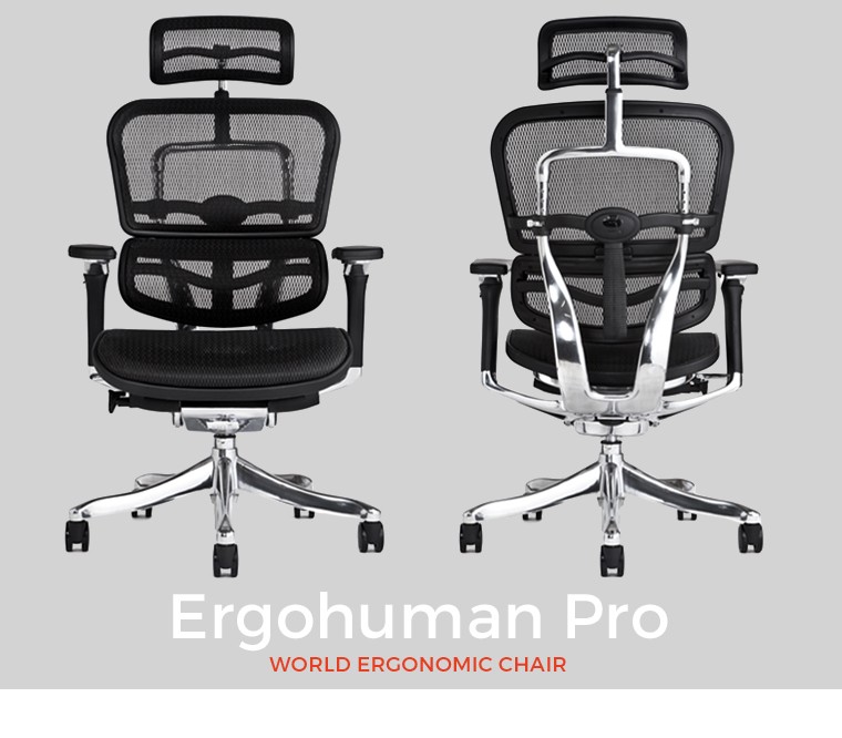 日本唯一のエルゴヒューマン特約店 - Ergohuman Pro（エルゴヒューマン