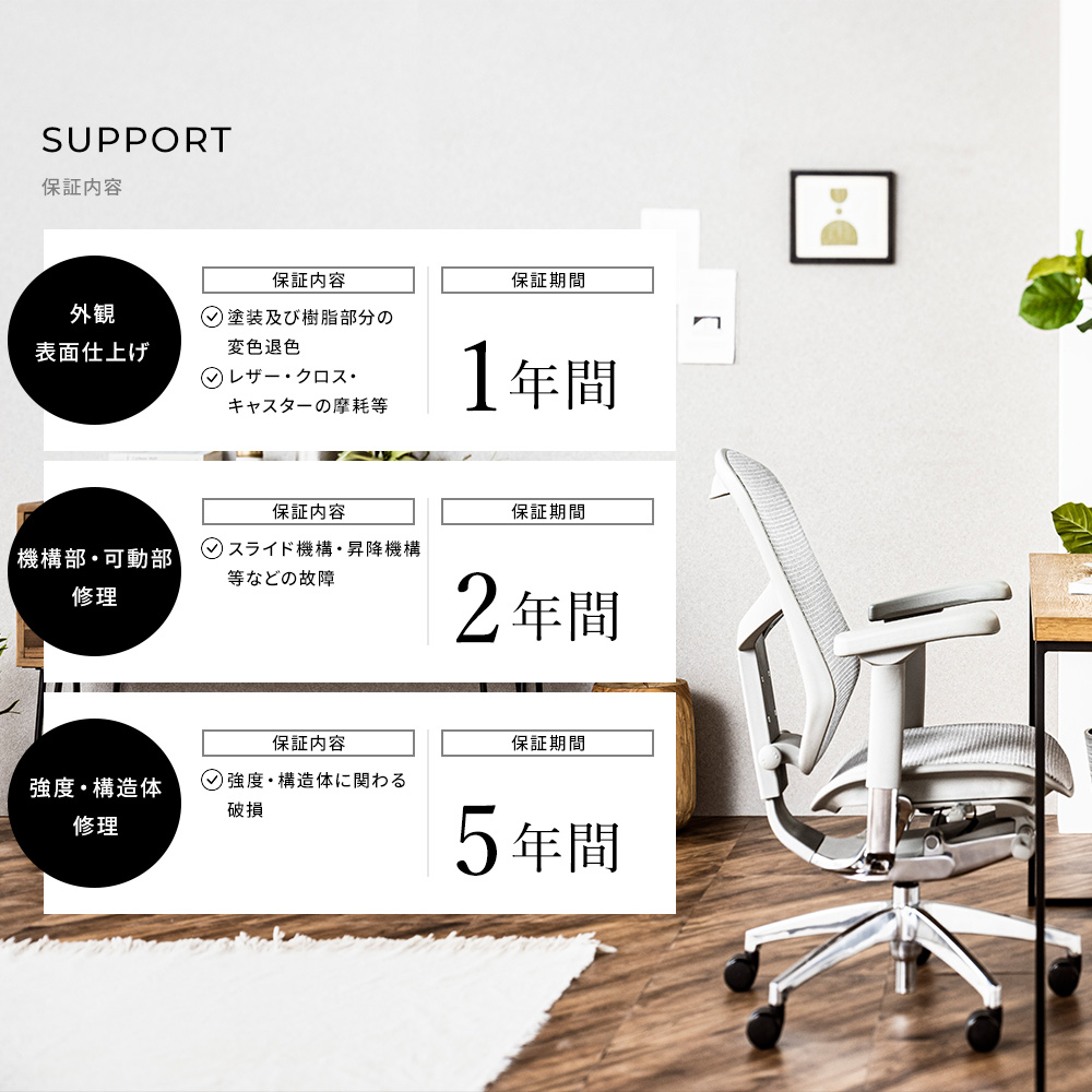 エルゴヒューマン プロ2 オットマン内蔵型 Ergohuman Pro2 ラチェット式オットマン /EGP2 【完成品】 | エルゴヒューマン | 19