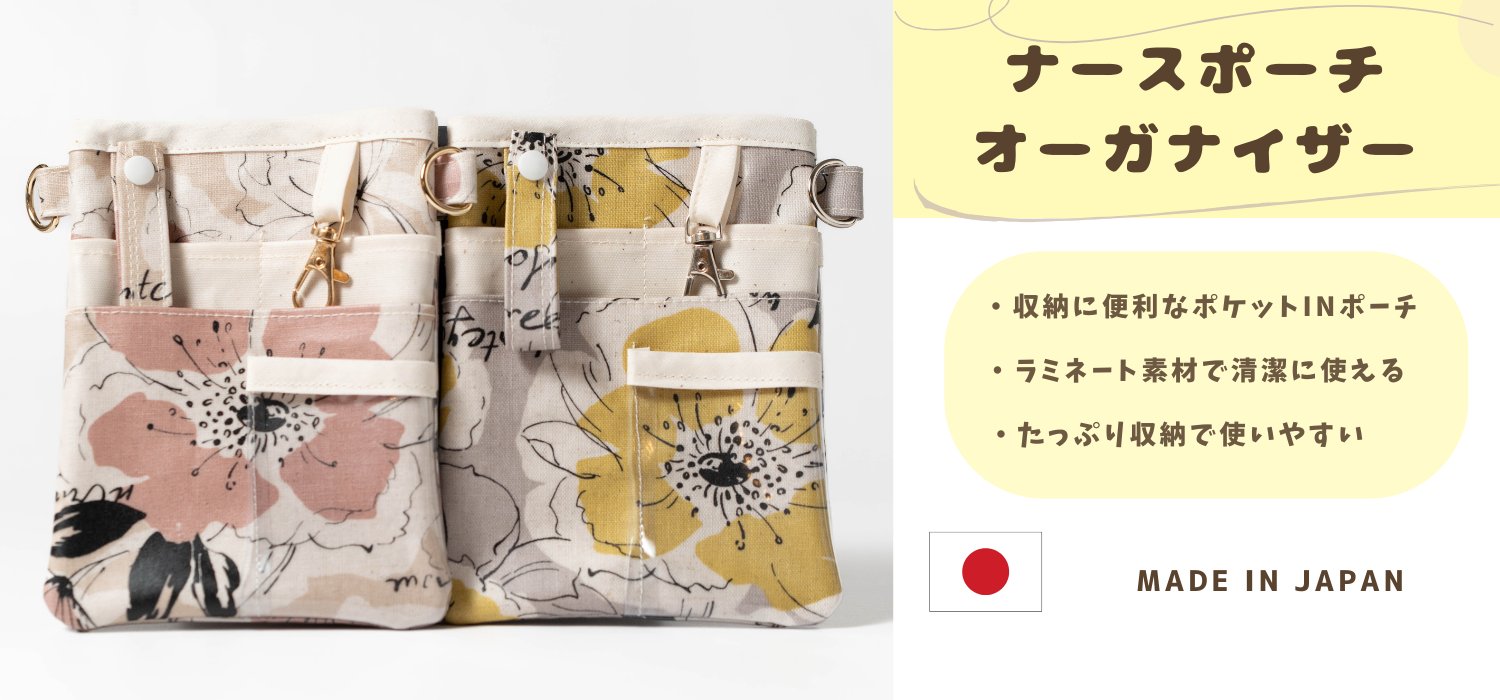 erii mama - Yahoo!ショッピング