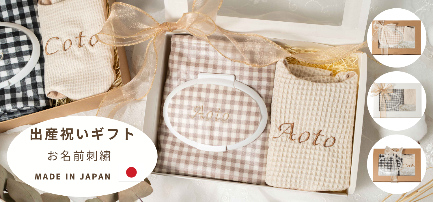 erii mama - Yahoo!ショッピング