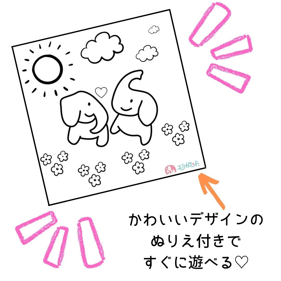 ベビーコロール クレヨン ぬりえ付き くれよん 日本製 高品質 ぬりえ プレゼント ギフト お祝い 御祝 ハーフバースデー 12色 可愛い かわいい お絵かき ギフト Erkm4105 エリカランド ストア 通販 Yahoo ショッピング ベビーコロール クレヨン ぬりえ付き くれよん 日本製 高品質 ぬりえ プレゼント ギフト お祝い 御祝 ハーフバースデー 12色 可愛い かわいい お絵かき ギフト Erkm4105 エリカランド ストア 通販 Yahoo ショッピング