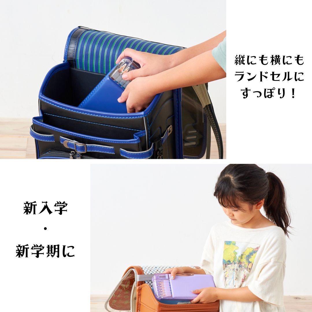 [100円OFFクーポンあり/2024年度]ソニック 筆箱 うかサポ ピンク バイオレット ミント ブルー ブラック 男の子 女の子 かわいい 送料無料 |  | 16