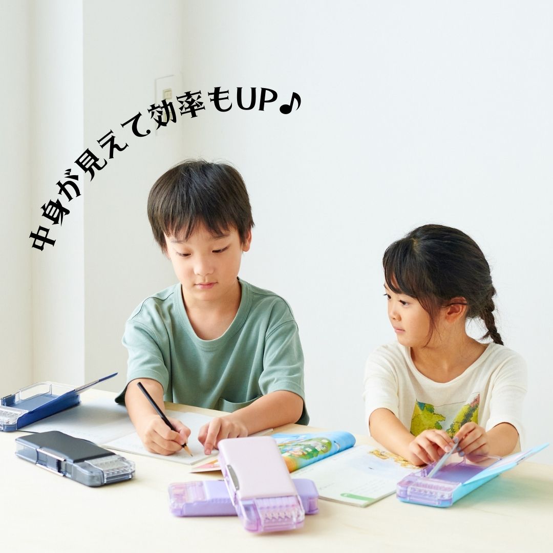 [100円OFFクーポンあり/2024年度]ソニック 筆箱 うかサポ ピンク バイオレット ミント ブルー ブラック 男の子 女の子 かわいい 送料無料 |  | 17