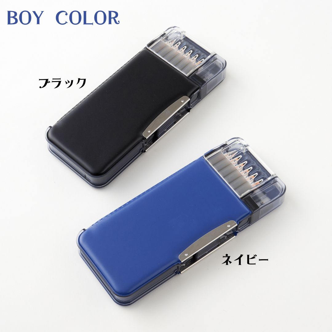 [100円OFFクーポンあり/2024年度]ソニック 筆箱 うかサポ ピンク バイオレット ミント ブルー ブラック 男の子 女の子 かわいい 送料無料 |  | 09