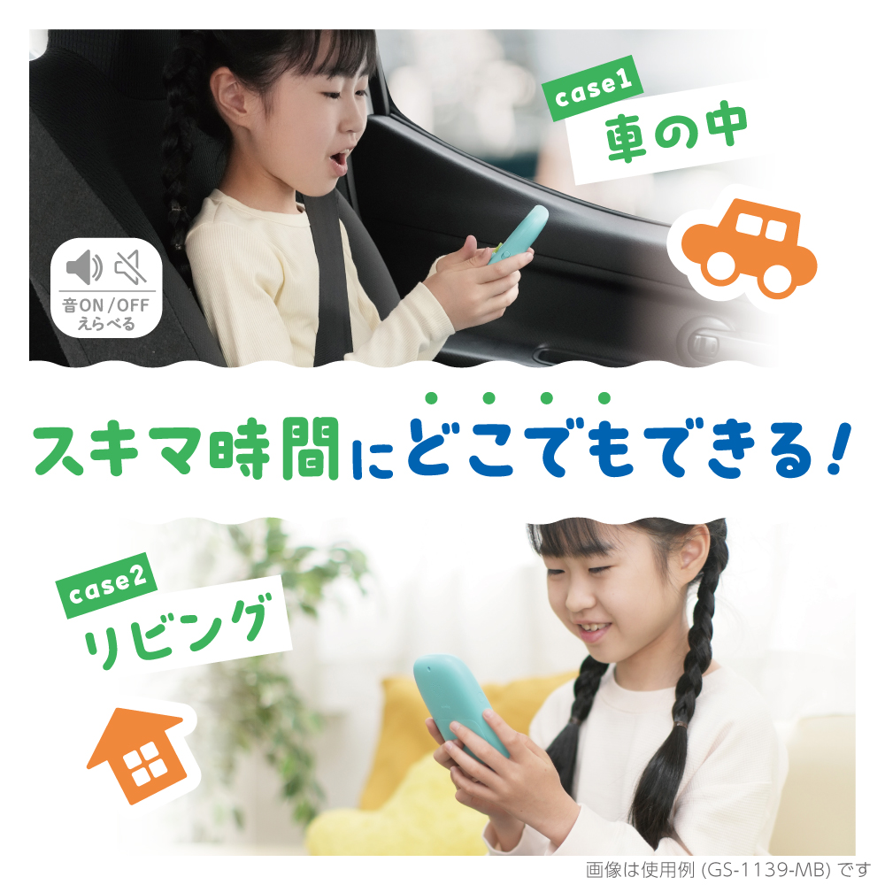 初めての足し算引き算ならコレ！】47.算数ドリル、幼児、数