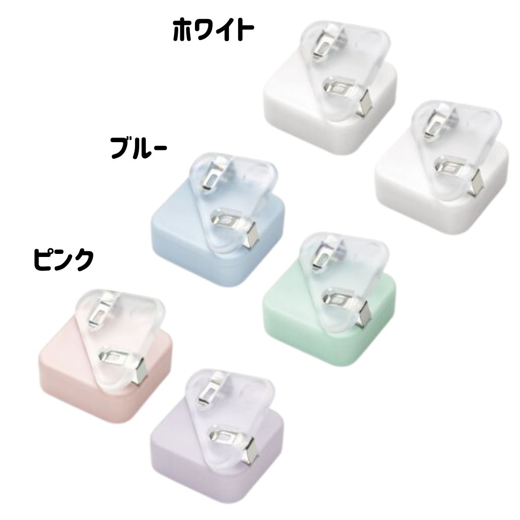 ソニック カドノオモクリップ 2個入 ブックストッパー クリア 見やすい