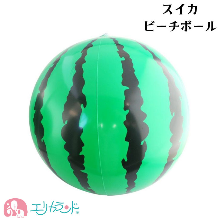 アウガルテン ヒナギク柄　ボール 2個 アウガルテン（AUGARTEN） マリアテレジア（5098B） ヒナギク ティー