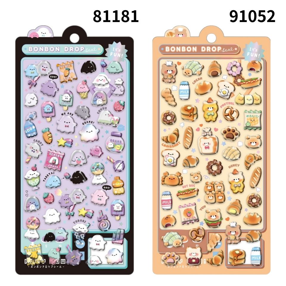 ボンボンドロップシール ノンキャラ ゆめかわ アニマル パン柄