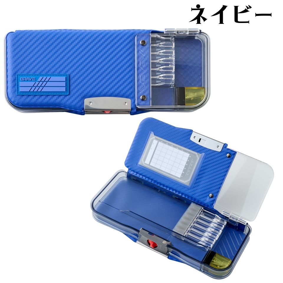100円OFF/2026年] ソニック 筆箱 うかサポ ロック付 両面 クリア 入学