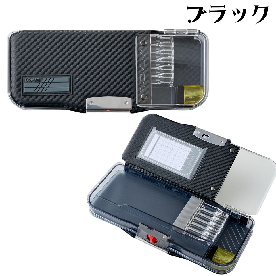 ソニック 筆箱 100円OFF/2026年] ソニック 筆箱 うかサポ ロック付 両面 クリア 入学