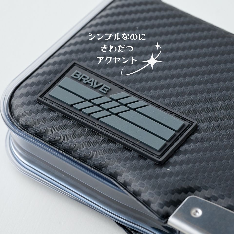 100円OFF/2026年] ソニック 筆箱 うかサポ ロック付 両面 クリア 入学