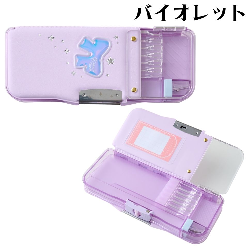 100円OFF/2026年] ソニック 筆箱 うかサポ ロック付 両面 クリア 入学