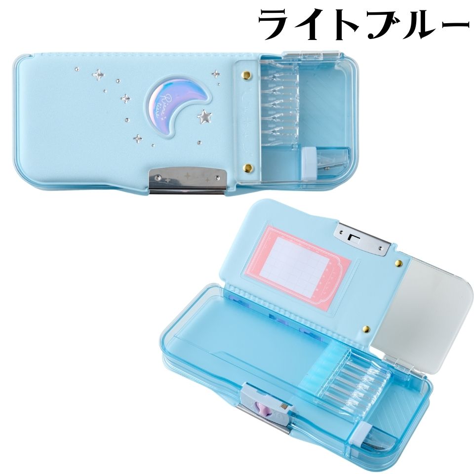 100円OFF/2026年] ソニック 筆箱 うかサポ ロック付 両面 クリア 入学