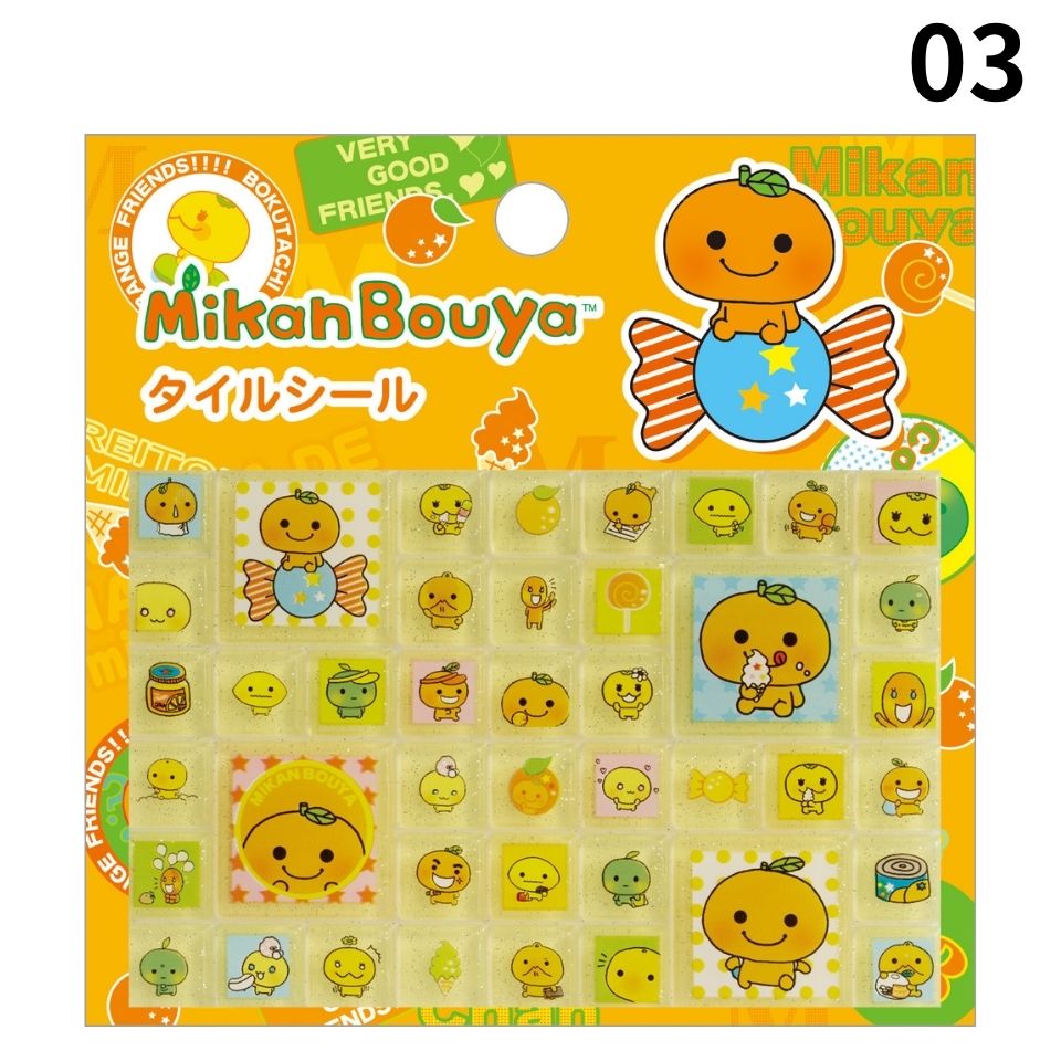 【omotimamaさま専用】タイルシール3枚 うるちゅる4枚　合計7枚セット 楽天市場】商品ページ内の全ラインナップでお一人様1点まで（過去の