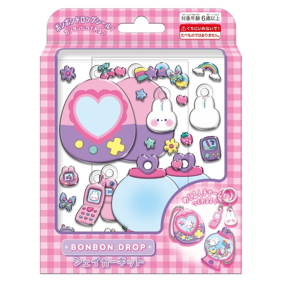 ボンボンドロップシール シェイカーキット 第二弾 よるねこ ぴこぴこ