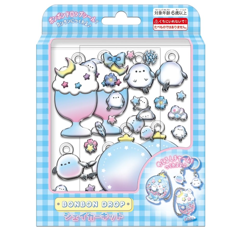 ボンボンドロップシール シェイカーキット 第二弾 よるねこ ぴこぴこ