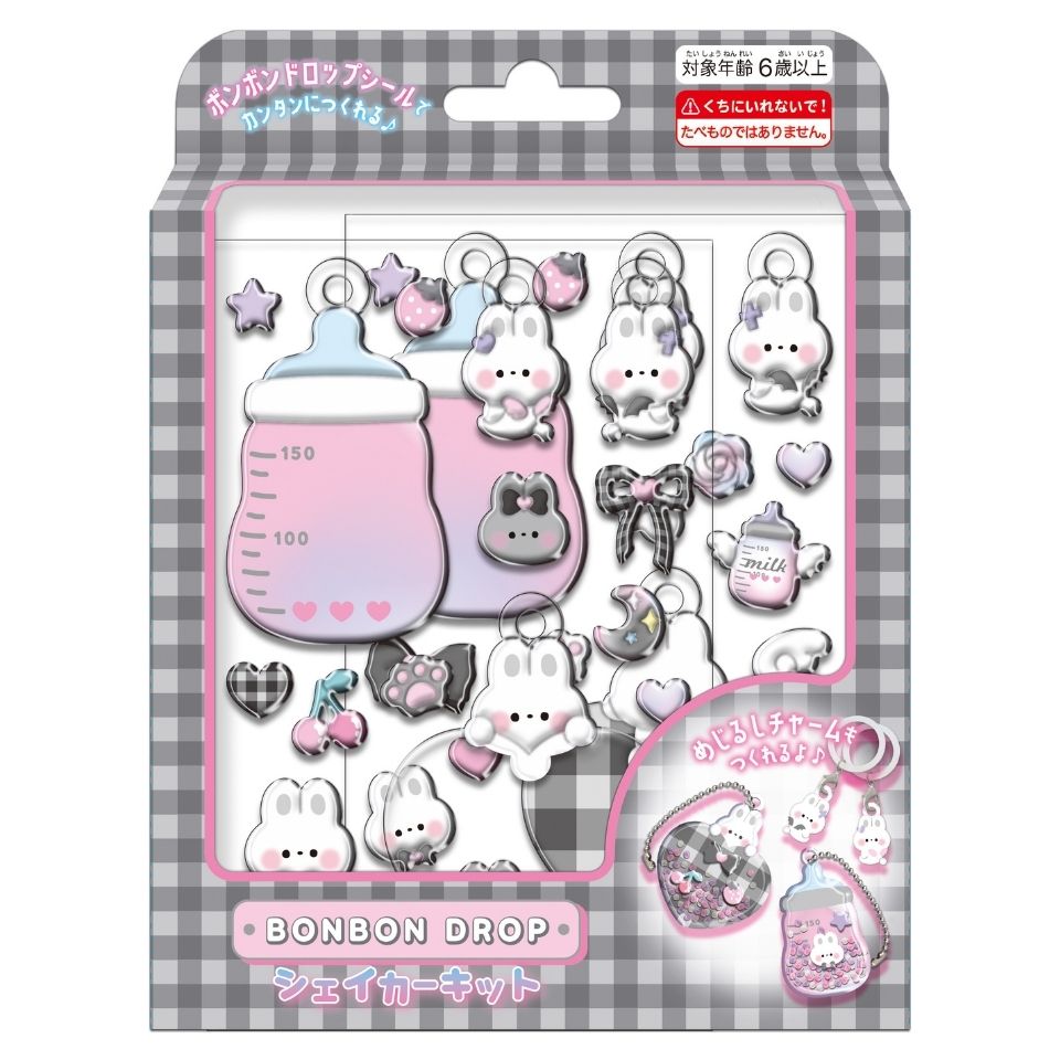 ボンボンドロップシール シェイカーキット 第二弾 よるねこ ぴこぴこ