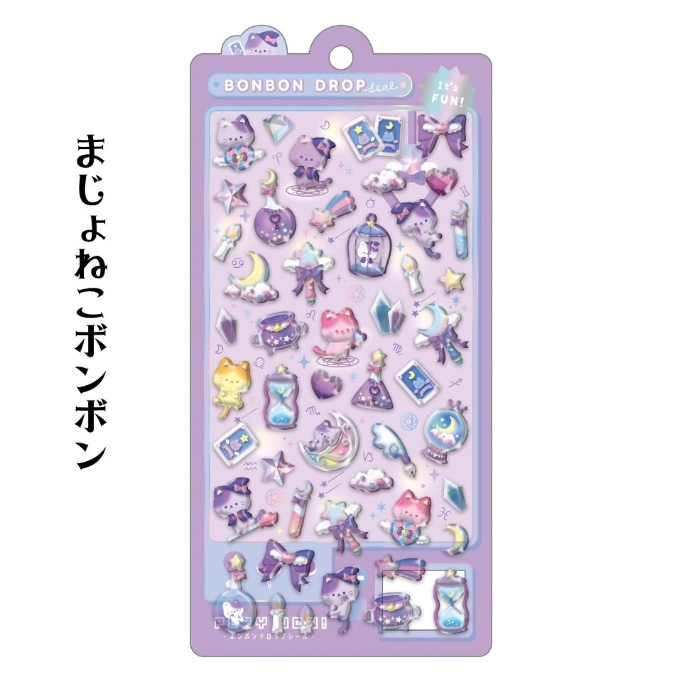ボンボンドロップシール クーリア ちょこみんボンボン まじょねこ